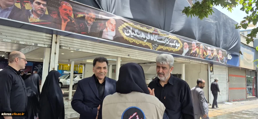 حضور ملت ایران پیام ایستادگی و اقتدار بود 2