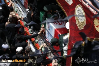 دلنوشته برای تشییع پیکر فرماندهان نظامی و دانشمندان هسته ای