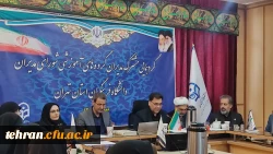 شیوه تربیت معلم متناسب با اتفاقات اخیر باید تغییر و منطبق با سند تحول باشد  2