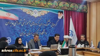 رییس دانشگاه فرهنگیان استان تهران:

شیوه تربیت معلم متناسب با اتفاقات اخیر باید تغییر و منطبق با سند تحول باشد 