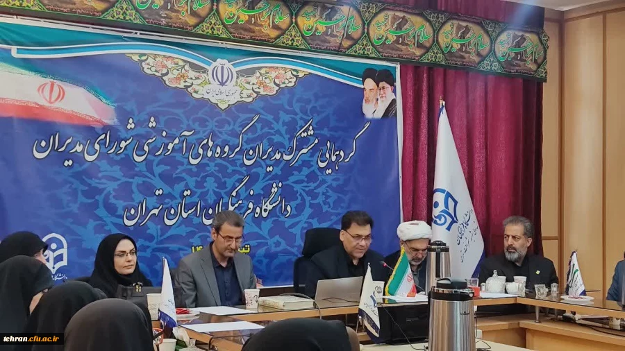 شیوه تربیت معلم متناسب با اتفاقات اخیر باید تغییر و منطبق با سند تحول باشد  2