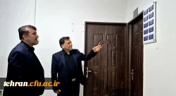 بازدید دبیر ستاد تعلیم و تربیت شورای عالی انقلاب فرهنگی از مرکز چمران دانشگاه فرهنگیان تهران 2