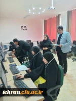 مرکز باهنر دانشگاه فرهنگیان تهران روزانه پذیرای ۹۶ داوطلب شغل معلمی است 2