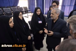 ۵۰۰ هزار داوطلب کنکور؛ متقاضی شرکت در دانشگاه فرهنگیان/ پذیرش داوطلبان، صرفا به کانون ارزیابی وابسته نیست 2