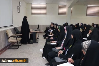 رئیس پردیس زینبیه دانشگاه فرهنگیان استان تهران:

پردیس زینبیه پذیرای 1088  داوطلبان شغل معلمی است
