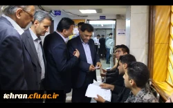 بازدید رئیس دانشگاه فرهنگیان استان تهران و ریاست پردیس شهید چمران از روند برگزاری آزمون عملی تربیت بدنی 3