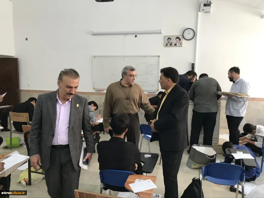 حضور مسئولان دانشگاه فرهنگیان برای نظارت بر شیوه اجرای آزمون عملی هنر در مرکز شهدای مکه  2