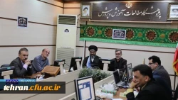 دانشگاه فرهنگیان استان تهران میزبان همایش بین المللی مرجعیت علمی تربیت معلم شد  2