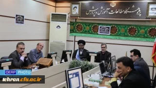 اخبار دانشگاه فرهنگیان استان تهران؛

دانشگاه فرهنگیان استان تهران میزبان همایش بین المللی مرجعیت علمی تربیت معلم شد 