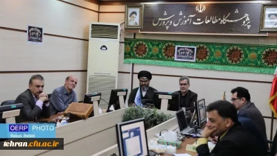 اخبار دانشگاه فرهنگیان استان تهران؛

دانشگاه فرهنگیان استان تهران میزبان همایش بین المللی مرجعیت علمی تربیت معلم شد 