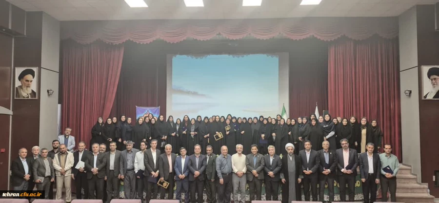 تجلیل از طلایه داران فرایند کانون های ارزیابی داوطلبان ورود به شغل معلمی
 2