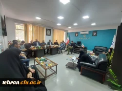 برگزاری جلسه هماهنگی اعزام ۵۳۰ دانشجو دانشگاه فرهنگیان استان تهران به راهپیمایی اربعین 

 2