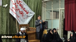 اربعین میدان واقعی تعلیم و تربیت است 2