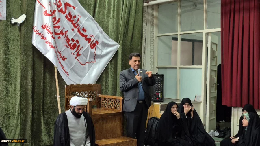 اربعین میدان واقعی تعلیم و تربیت است 2