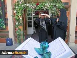 اربعین میدان واقعی تعلیم و تربیت است 4