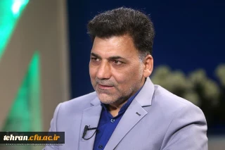 بسمه تعالی

ریاست دانشگاه فرهنگیان استان تهران