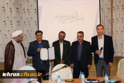 آیین تودیع و معارفه رئیس مرکز شهید بهشتی دانشگاه فرهنگیان استان تهران برگزار شد 2