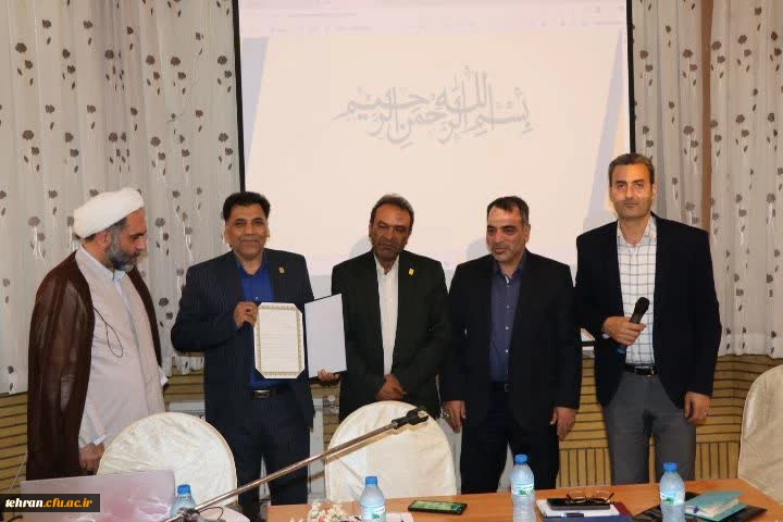 آیین تودیع و معارفه رئیس مرکز شهید بهشتی دانشگاه فرهنگیان استان تهران برگزار شد 2