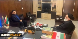 اخبار دانشگاه فرهنگیان استان تهران؛

دیدار رئیس دانشگاه فرهنگیان استان تهران با رئیس شورای هماهنگی تبلیغات اسلامی استان تهران 