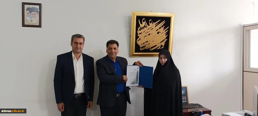 مراسم معارفه و تودیع در مرکز شهید شرافت تهران  2