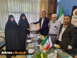 مراسم معارفه و تودیع در مرکز شهید شرافت تهران  3