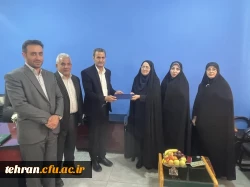 خانم دکتر یدالله زاده سرپرست مرکز عترت واوان شد.   3