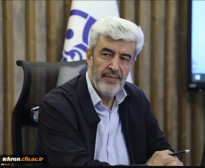 پیام رئیس دانشگاه فرهنگیان در پی تایید و ابلاغ ساختار سازمانی و تشکیلات تفصیلی دانشگاه فرهنگیان استان ها
