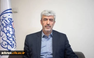 فرایند جذب هزار عضو هیات علمی جدید 