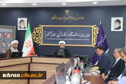 photo_2025-08-27_21-20-33