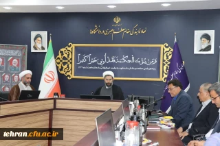 دیدار مدیران دانشگاه فرهنگیان استان تهران با حضرت حجت الاسلام  دکتر رستمی  نماینده رهبری در دانشگاه های کشور 