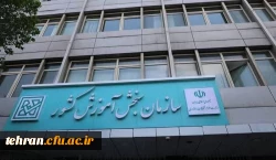 ☑️نتایج نهایی آزمون پذیرش دانشجو - معلم دانشگاه فرهنگیان ۱۴۰۴ اعلام شد

 2