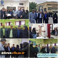 بازدید از فرآیند آماده سازی آزمون اصلح و برگزاری امتحانات در پردیس نسیبه 

 2