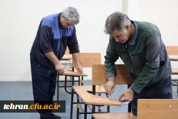 مقدمات آماده سازی برگزاری آزمون اصلح مهارت آموزان ماده28 2