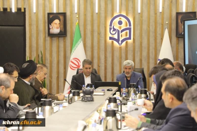 نشست مشترک مدیران دانشگاه فرهنگیان و آموزش و پرورش