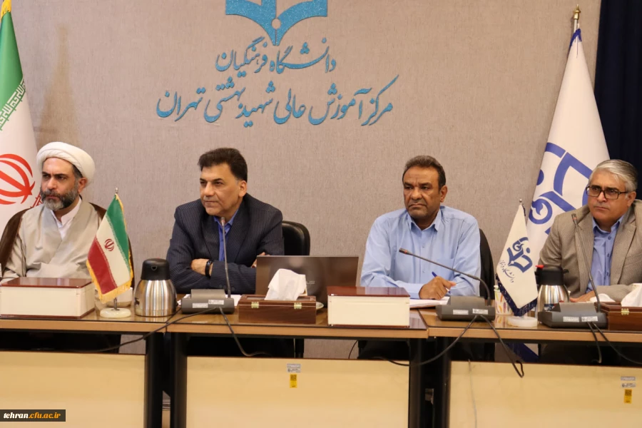 برگزاری بیست و هشتمین شورای مدیران استان تهران
 2