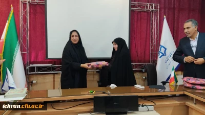 جلسه شورای اداری مرکز آموزش عالی شهید شرافت با عنوان صبح همدلی 