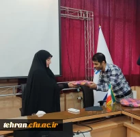 جلسه شورای اداری مرکز آموزش عالی شهید شرافت با عنوان صبح همدلی  3