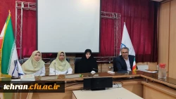 جلسه شورای اداری مرکز آموزش عالی شهید شرافت با عنوان صبح همدلی  5