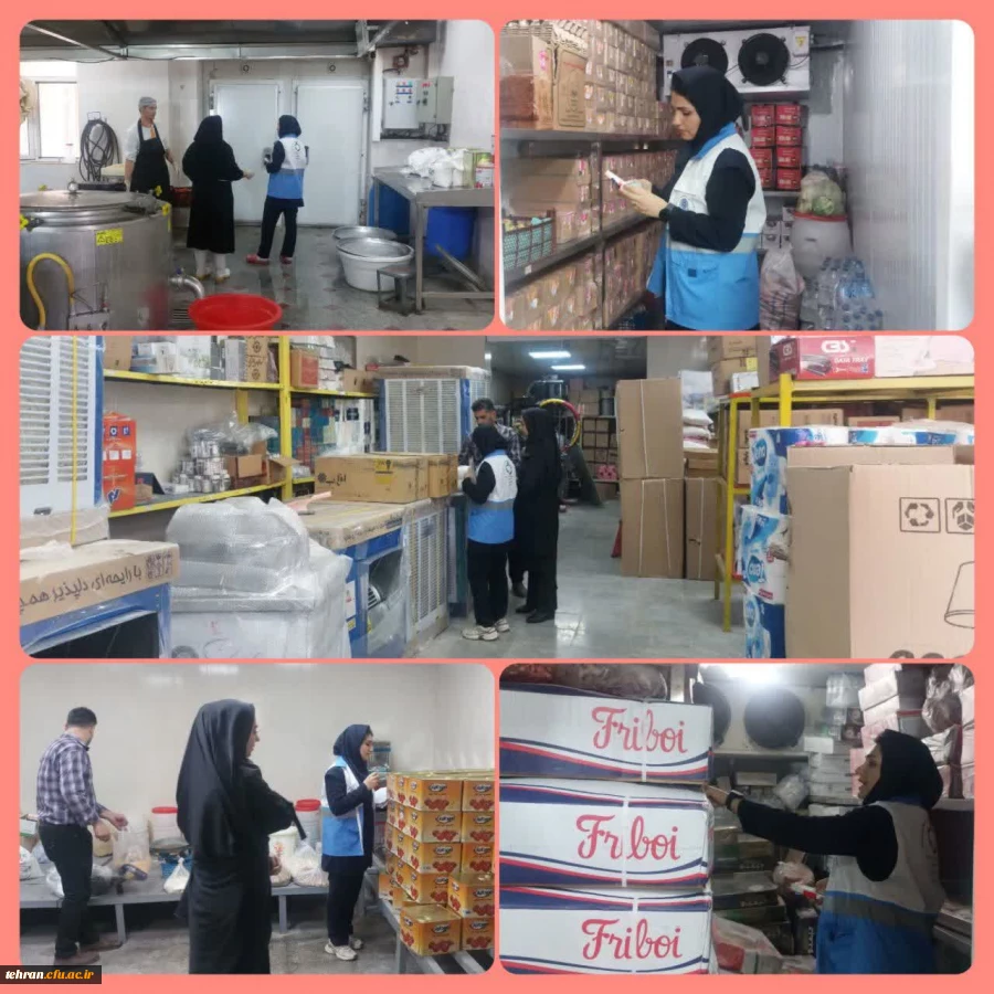  بازدید بهداشتی از پردیس زینبیه 2