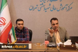 برگزاری جلسه شورای اداری در خصوص ساختار جدید دانشگاه 2