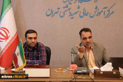 برگزاری جلسه شورای اداری در خصوص ساختار جدید دانشگاه