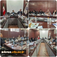 یست و نهمین شورای مدیران استان تهران با حضور دکتر محمدی رئیس دانشگاه فرهنگیان استان تهران 2