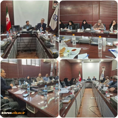 گزارش تصویری؛

بیست و نهمین شورای مدیران استان تهران با حضور دکتر محمدی رئیس دانشگاه فرهنگیان استان تهران