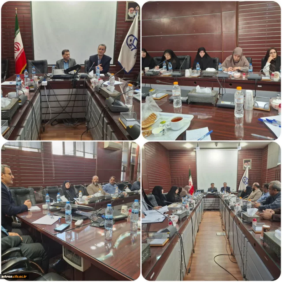 یست و نهمین شورای مدیران استان تهران با حضور دکتر محمدی رئیس دانشگاه فرهنگیان استان تهران 2