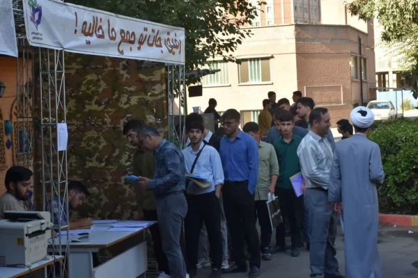 دومین روز فرآیند استقبال از نو دانشجومعلمان در پردیس شهید مفتح شهرری  4