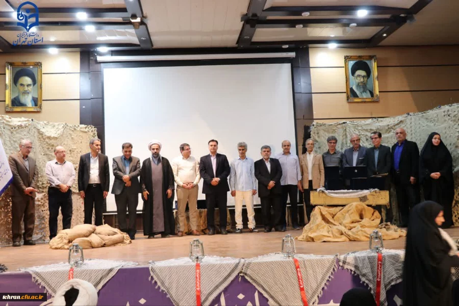 گرامی داشت هفته دفاع مقدس و آغاز سال تحصیلی جدید 2