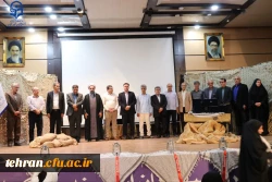 گرامی داشت هفته دفاع مقدس و آغاز سال تحصیلی جدید 2