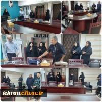 به مناسبت آغاز سال تحصیلی جدید ۱۴۰۴