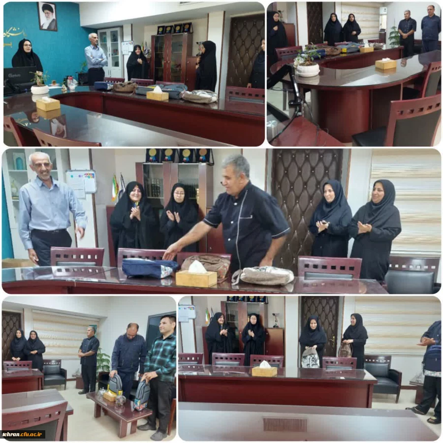 به مناسبت آغاز سال تحصیلی جدید ۱۴۰۴