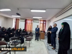 بازدید دکتر علیپور معاونت آموزشی و تحصیلات تکمیلی دانشگاه فرهنگیان و خانم دکتر پرک از پردیس زینبیه 4